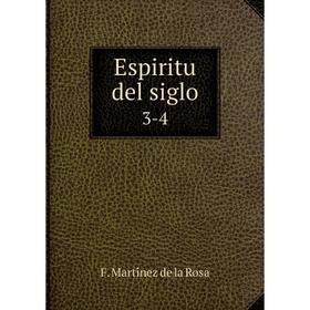 

Книга Espiritu del siglo 3-4