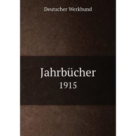 

Книга Jahrbücher 1915