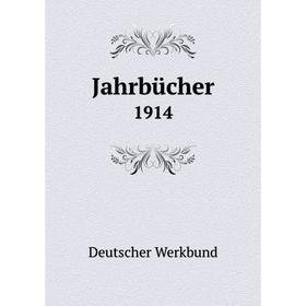 

Книга Jahrbücher 1914