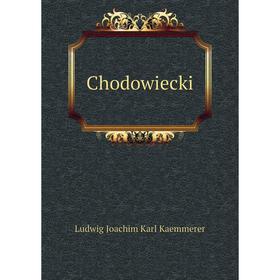 

Книга Chodowiecki