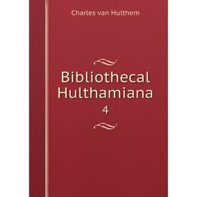 

Книга Bibliothecal Hulthamiana 4