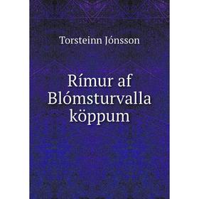 

Книга Rímur af Blómsturvalla köppum