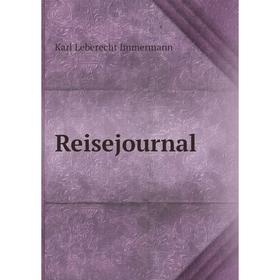 

Книга Reisejournal