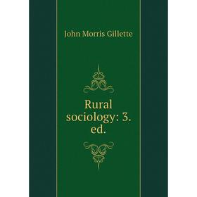 

Книга Rural sociology: 3