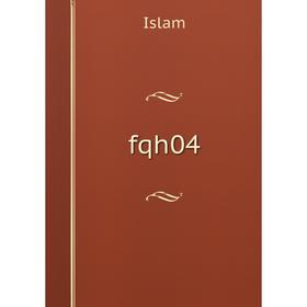 

Книга Fqh04