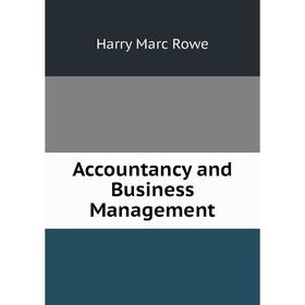 

Книга Accountancy and Business Management
