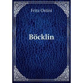 

Книга Böcklin