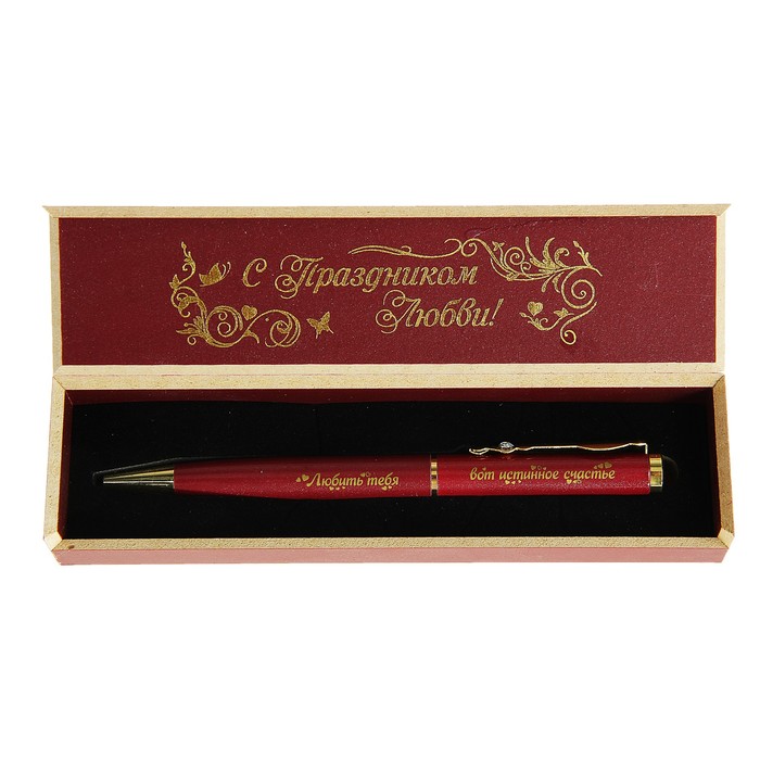 Ручка в подарочном деревянном футляре "Когда ты рядом, нежностью душа искрится..."