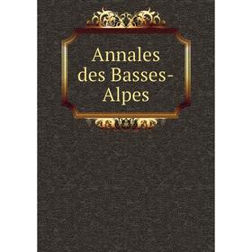 

Книга Annales des Basses-Alpes