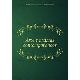 

Книга Arte e artistas contemporaneos