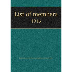 

Книга List of members1916