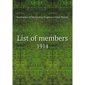 

Книга List of members1914
