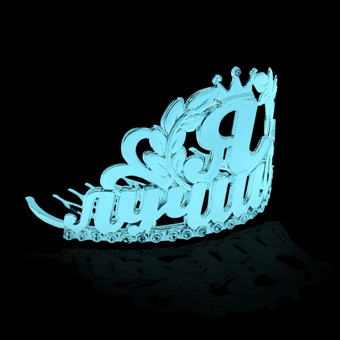 Диадема на гребешке &quot;Я лучшая&quot;