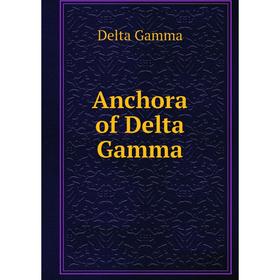 

Книга Anchora of Delta Gamma