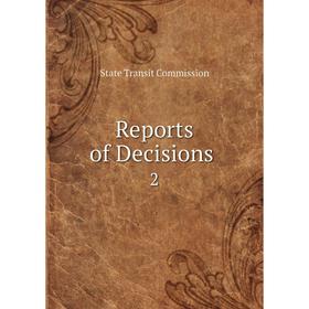 

Книга Reports of Decisions2