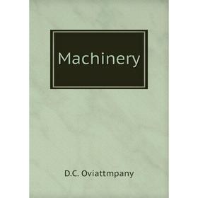 

Книга Machinery