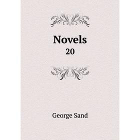 

Книга Novels 20