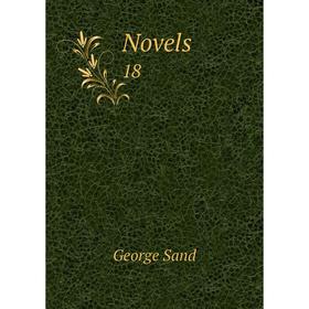 

Книга Novels 18