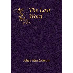 

Книга The Last Word