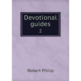 

Книга Devotional guides