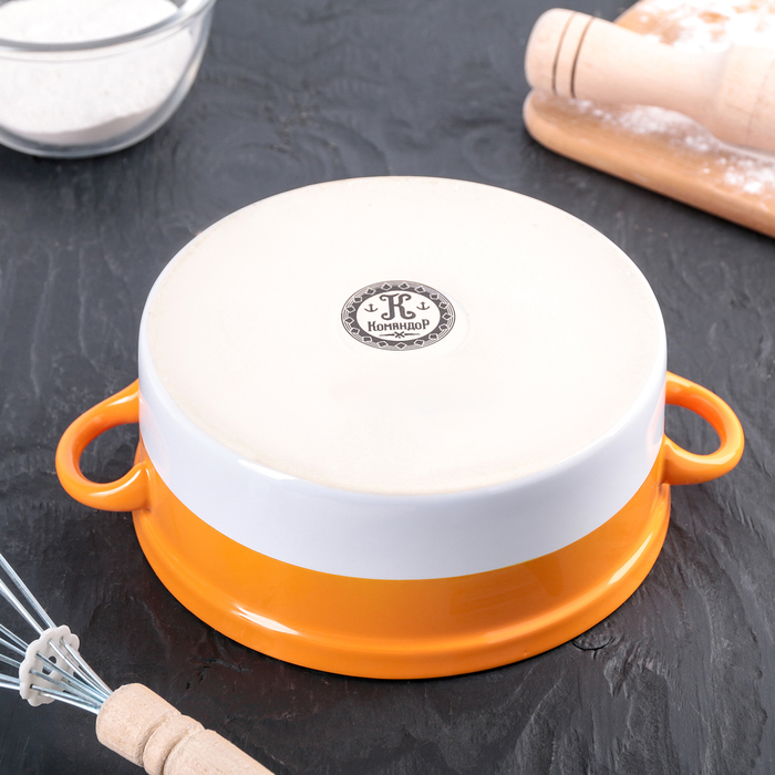 Форма для запекания керамическая 700 мл "Стиль" с крышкой