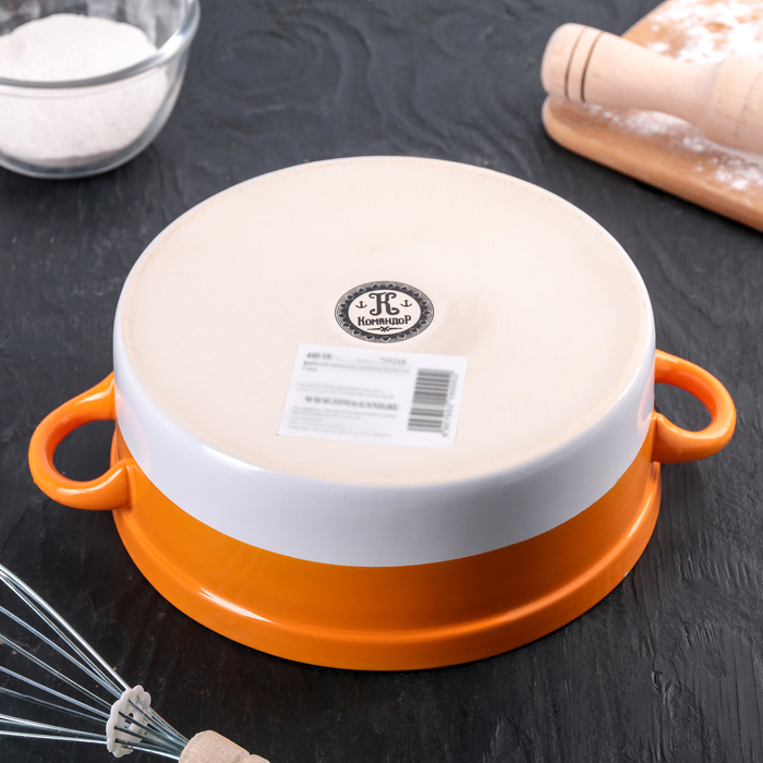 Форма для запекания керамическая 1 л "Стиль" с крышкой