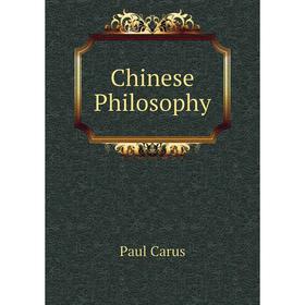 

Книга Chinese Philosophy