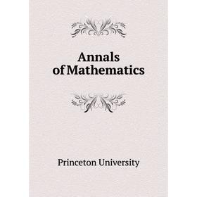 

Книга Annals of Mathematics