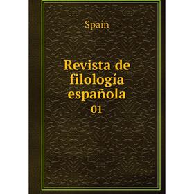 

Книга Revista de filología española