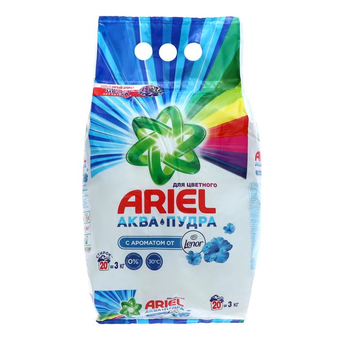 Стиральный порошок Ariel Color Воздушная свежесть, автомат, 3 кг