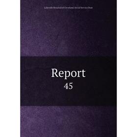 

Книга Report 45