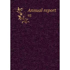 

Книга Annual report 93