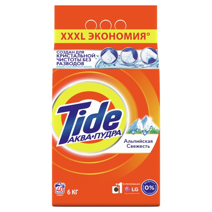 фото Стиральный порошок tide «альпийская свежесть», автомат, 6 кг