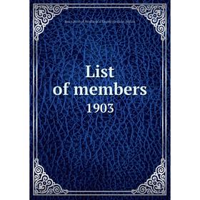 

Книга List of members1903