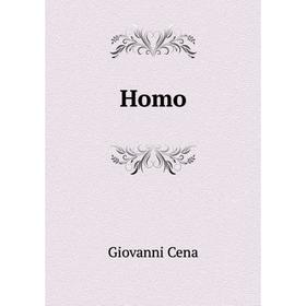 

Книга Homo