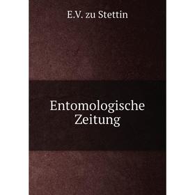 

Книга Entomologische Zeitung