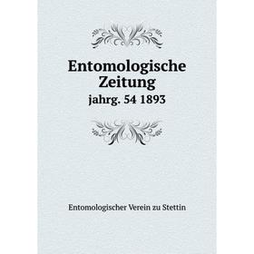 

Книга Entomologische Zeitung jahrg. 54 1893