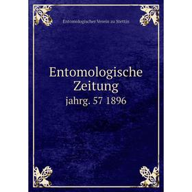 

Книга Entomologische Zeitung jahrg. 57 1896