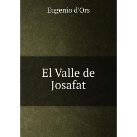 

Книга El Valle de Josafat