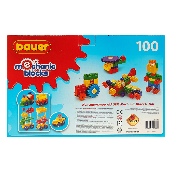 Конструктор Mechanic , Избушка, 100 деталей