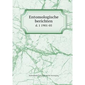 

Книга Entomologische berichten d. 1 1901-05