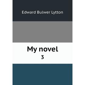 

Книга My novel 3