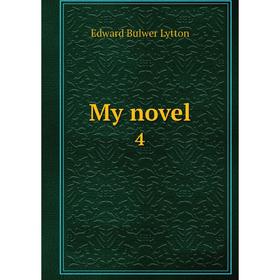 

Книга My novel 4