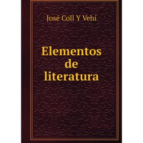 

Книга Elementos de literatura