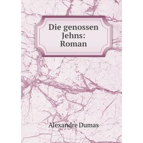 

Книга Die genossen Jehns: Roman
