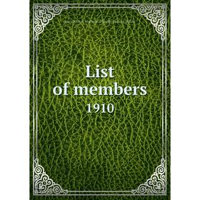 

Книга List of members1910