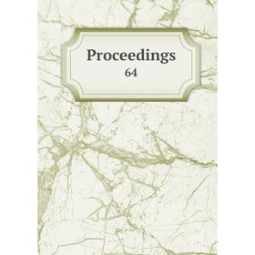 

Книга Proceedings 64