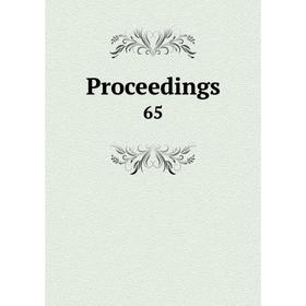 

Книга Proceedings 65
