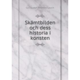 

Книга Skämtbilden och dess historia i konsten