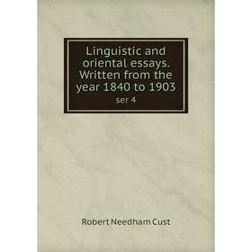 

Книга Linguistic and oriental essays Written from the year 1840 to 1903ser 4